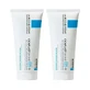 La Roche Posay Cicaplast Cicaplast Baume B5 Pack 2 x 100 ml