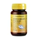 Nature Essential Cod Liver Oil , 50 pearls