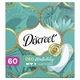 Procter & Gamble