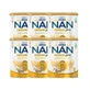 Nestle Nan Nan Supreme Pro 1 Milk for beginners, pack of 6x800 gr
