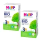 Hipp Organic Growing Up Milk 3, pack 2 x 500 g