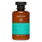 APIVITA Champú equilibrante para raíces grasas y puntas secas con ortiga y propóleo 250 ml