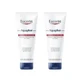 Eucerin Aquaphor Herstelzalf, 2X220 Ml