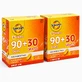 Supradyn Energy cu Coenzima Q10, 2x120 comprimate, Bayer