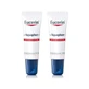 Eucerin Aquaphor Sos Cuidado Labial Regenerador, envase 2 x 10 ml