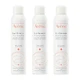 Avene