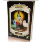 Radhe Shyam Henna-Pulver Schokolade Botanical , 100 gr