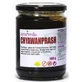 Ayurveda Chyawanprash autentic 500Gr.
