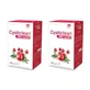 Cysticlean 240 Mg Pac, 2X60 Capsules
