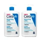 CeraVe Duplo vochtinbrengende lotion, 2X1L
