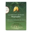 Té Respiroplant 165g, Aroma Plant