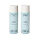Zwei Pole Luminous Milk Essence , Packung 2 x 80 ml