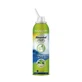 Rinastel Aloë V Kamille Neusspray, 125 ml