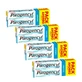 Parogencyl Duplo Control, verpakking 4 x 2x125 ml