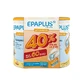 Epaplus Arthicare Arthicare Collagen Antiox Vanilla Collagen powder 60 days, 654 Gr, 654 gr , 654 gr