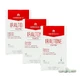Iraltone Forte, pack 3 X 60 capsules