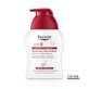 Eucerin Ph5 Hand Wash Huile pour les mains 250 ml