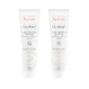Avene Cicalfate Herstellende Crème Set 2 x 100 ml