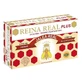 Robis Royal Queen Plus , 20 vials