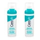 CeraVe Duplo Retinol Ser Imperfecciones Antiescaras, 2X30 Ml