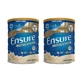 Ensure Nutrivigor Vanilla Vanilla Nutrivigor Boxes, pack 2x850 grams