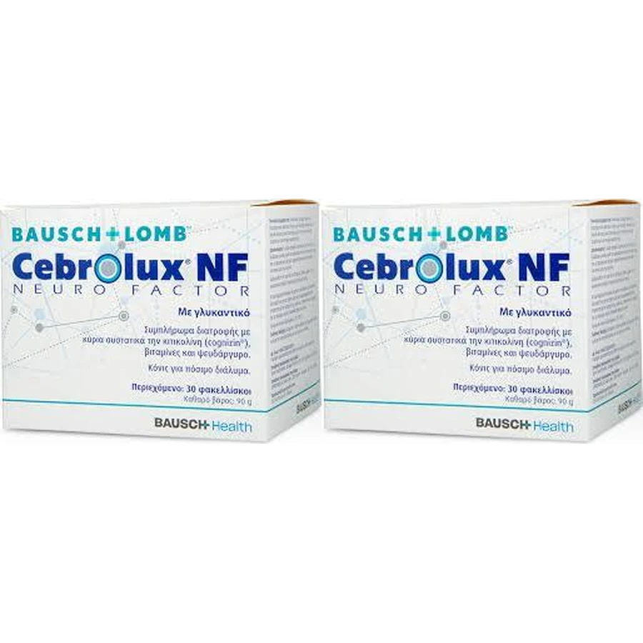 Bausch & Lomb Cebrolux NF Speciaal Voedingssupplement 2x30 sachets