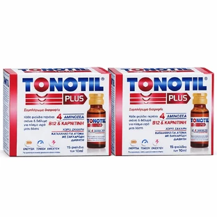 Tonotil Plus 30 pieces x 10ml Multivitamin for Energy