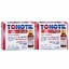 Tonotil Plus 30 pieces x 10ml Multivitamin for Energy