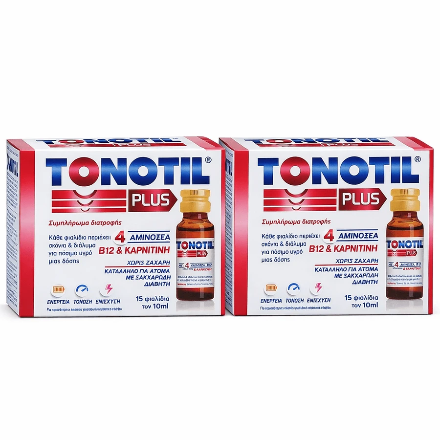 Tonotil Plus 30 pieces x 10ml Multivitamin for Energy