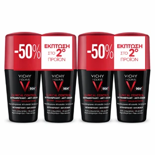 Desodorante roll-on antitranspirante 96h para hombre Clinical Control, 4x50 ml, Vichy Homme