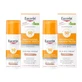 Eucerin Solar Photoaging Control teinté SPF50+, 2x50 ml