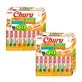 Churu Cats Chicken Variety, pack 2 x 40x14Gr