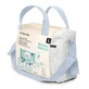 Suavinex Cosmetics trolley bag. Gray Beige