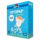 Ortopad soft orthopedic eye patch boys junior 20 pieces