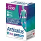 Artisalus act forte plus 60 capsules
