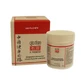 Xue new pills 100 tablets