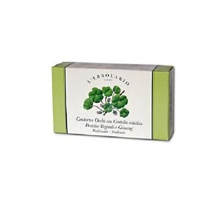 Centella asiatica contour des yeux 15 ml