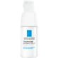 Toleriane dermallergo eye cream 20 ml