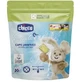 Chicco detergent candies 20 pieces