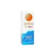 Oropigma ultra gel 100 ml