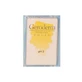Geroderm sulfur soap ph5 100 g