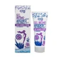 Colloidal silver plus intimate gel 250 ml