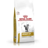 Veterinary health nutrition cat urinary cat nutrition s/o 400 g