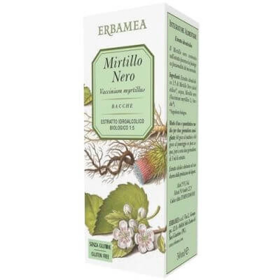 Afine 50 ml