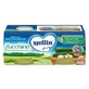 Homogenized courgettes Mellin 2 x 80 g