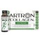 Artron collagen gold extreme 10 vials 50 ml