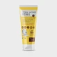 Rijstvlokken kinder zonnebrandcrème 50+ 100 ml