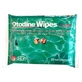 Otodine pocket wipes 20 pieces
