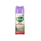 Citrosil Lavendel Desinfektionsspray 300 ml