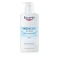 Eucerin aquaporin active rich 50 ml